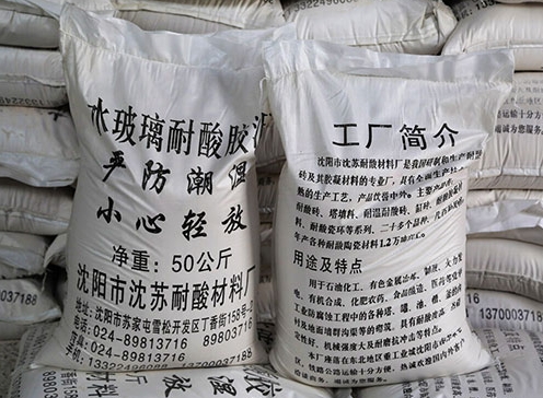 鞍山耐酸胶泥：守护工业设施的坚固护盾