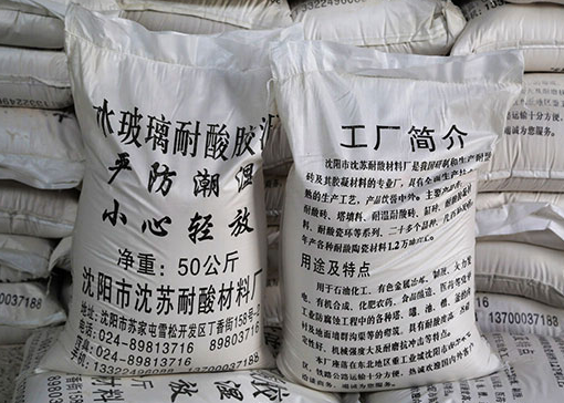 鞍山耐酸胶泥：工业防护的坚固盾牌