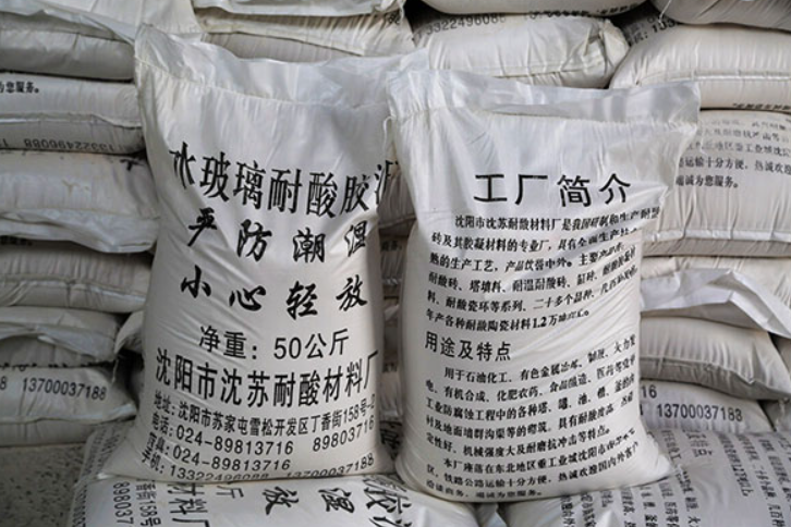鞍山耐酸胶泥：耐腐蚀领域的“防护卫士” 