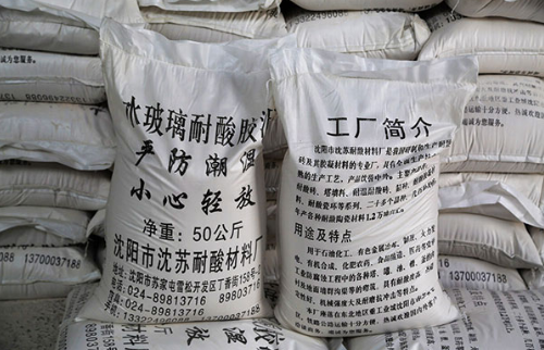 鞍山耐酸胶泥：抵御酸蚀的坚固卫士